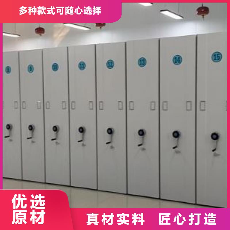 销售厂家【桦平】挂网式密集架