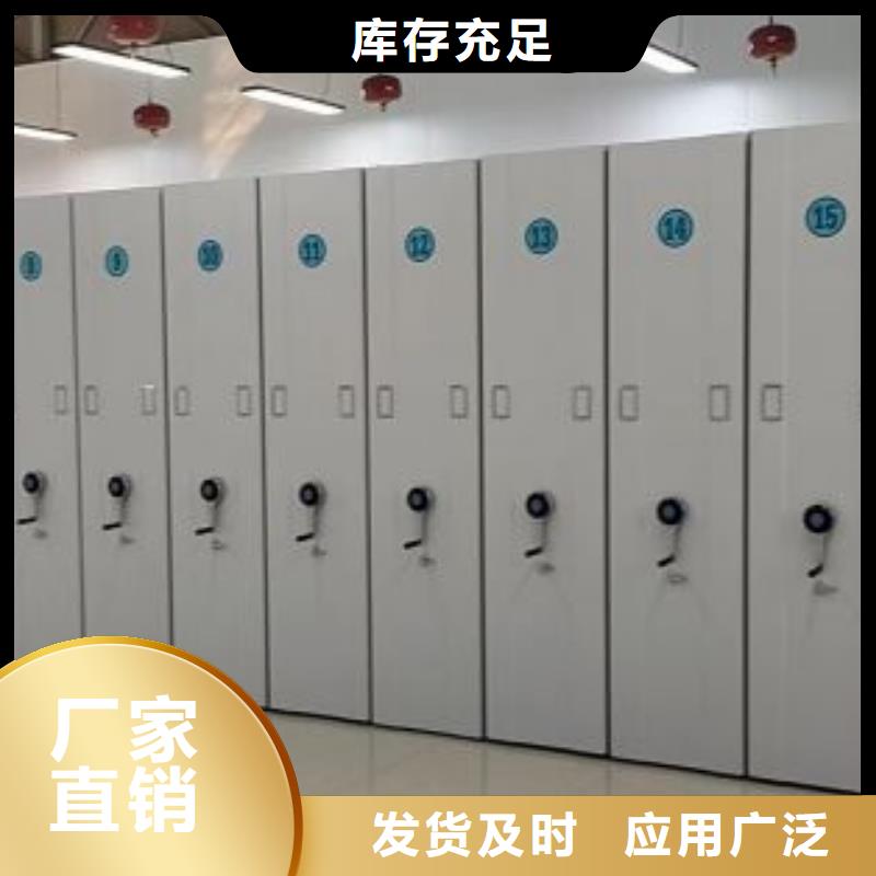 欢迎来电【桦平】机械手动密集柜