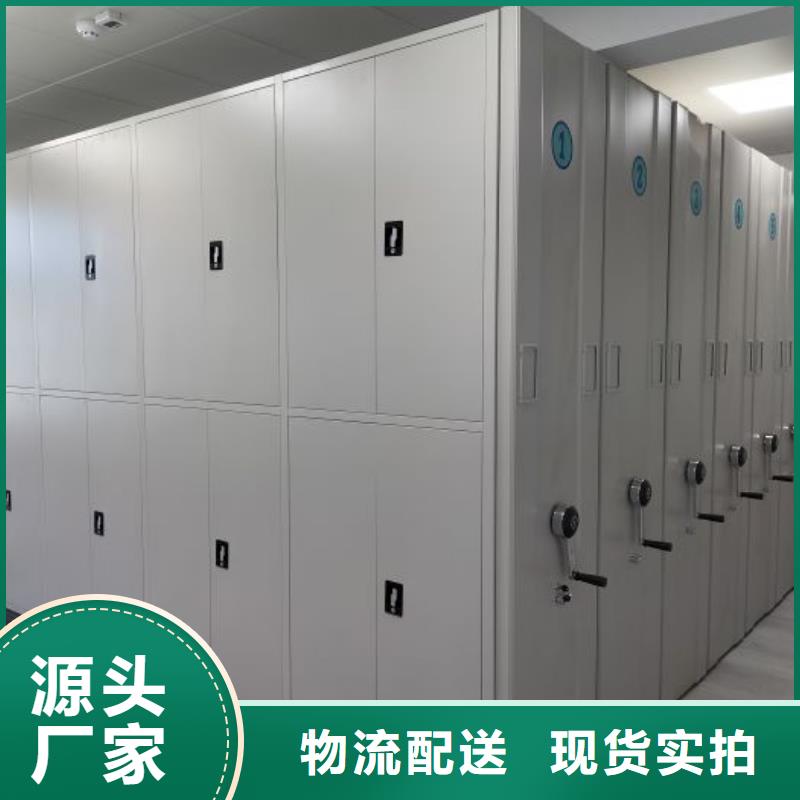 欢迎来电【桦平】机械手动密集柜