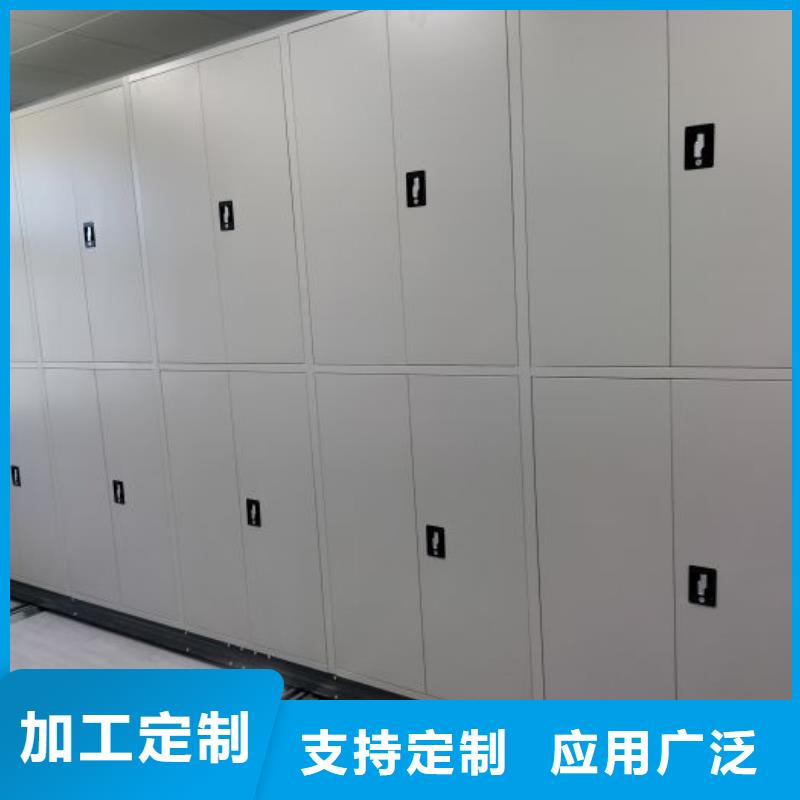 欢迎来电【桦平】机械手动密集柜