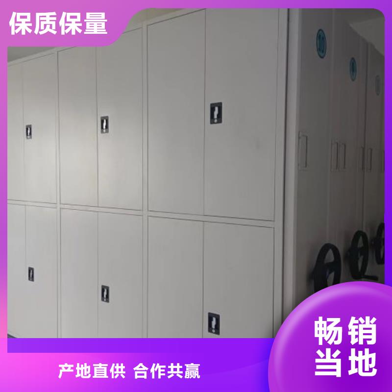 生产工艺【桦平】图书资料室书架