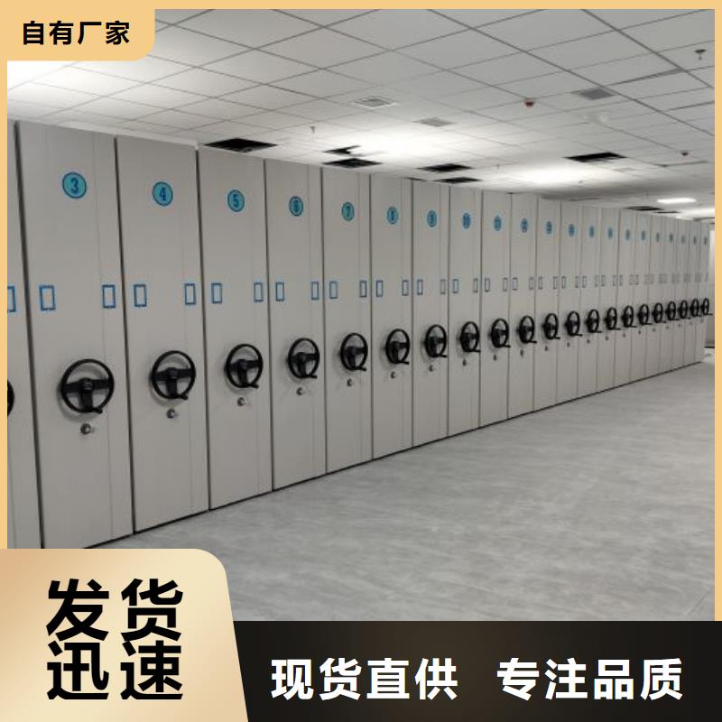 产品使用误区【桦平】光盘密集柜