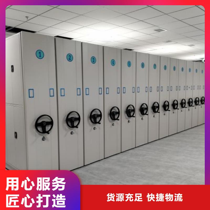 产品使用误区【桦平】光盘密集柜