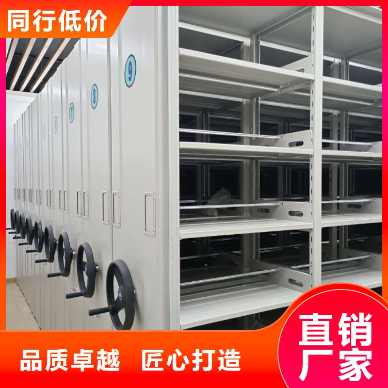 生产工艺【桦平】图书资料室书架