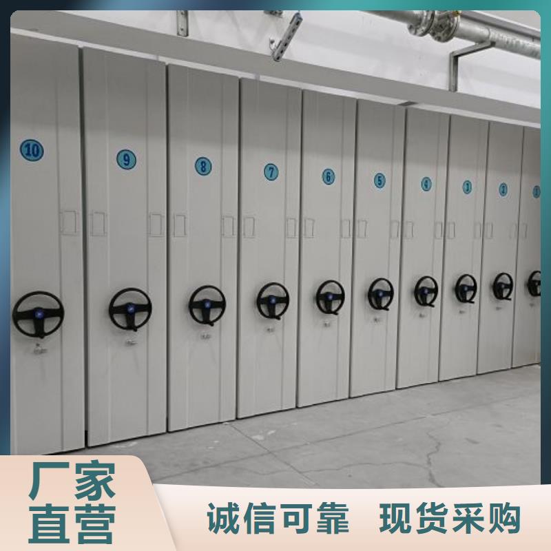 生产工艺【桦平】图书资料室书架