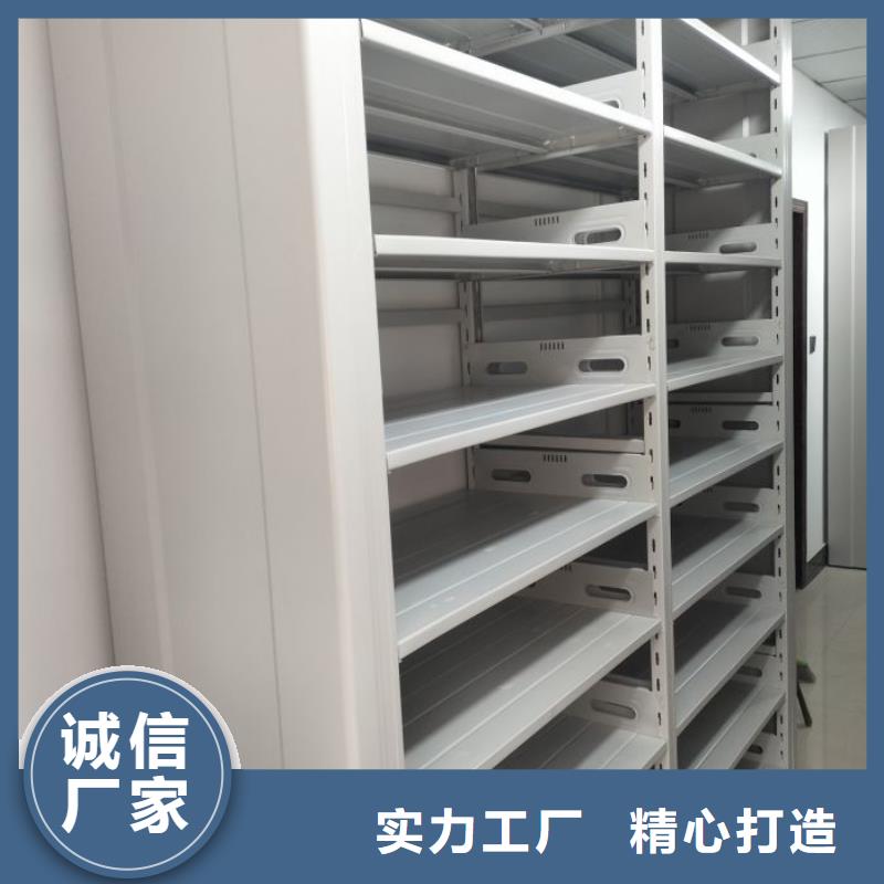 诚信商家【桦平】档案室档案柜