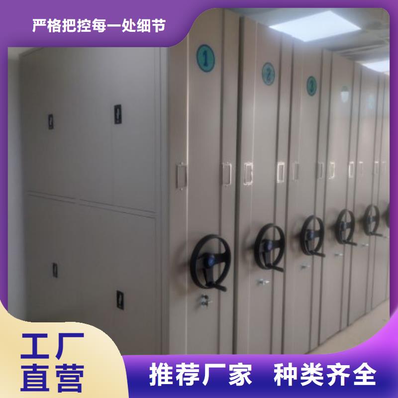 产品使用不可少的常识储备【桦平】档案密集架