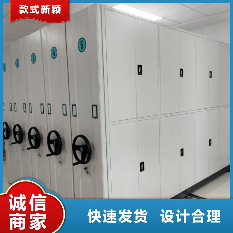 公司地址【桦平】保密柜