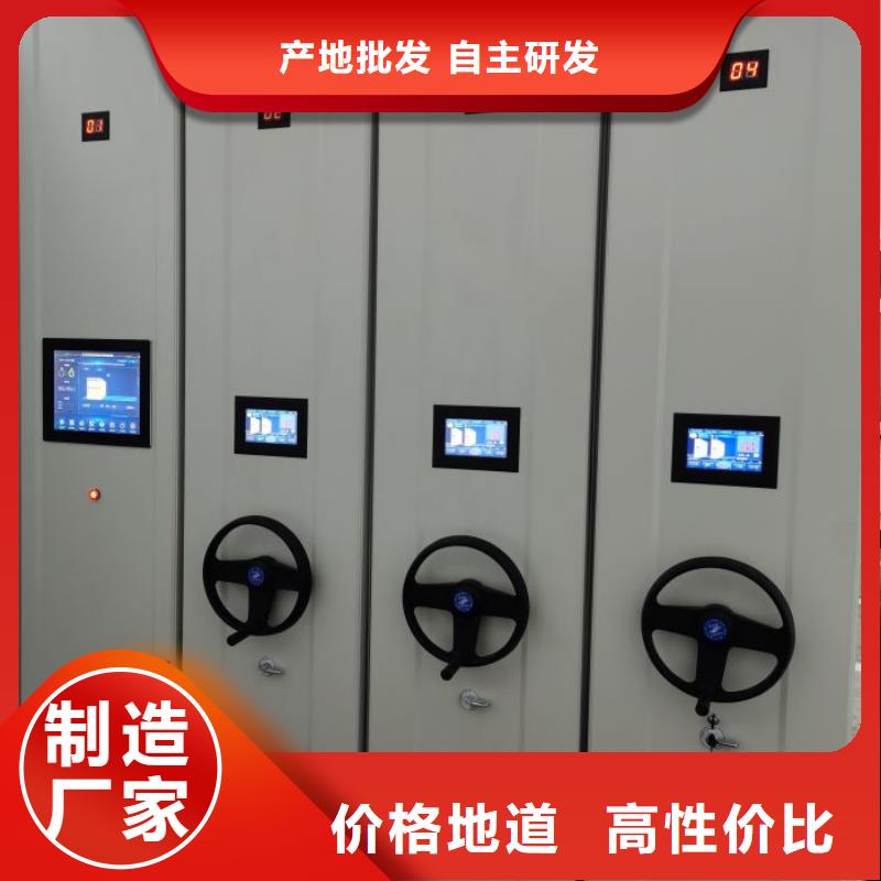 产品使用误区【桦平】光盘密集柜