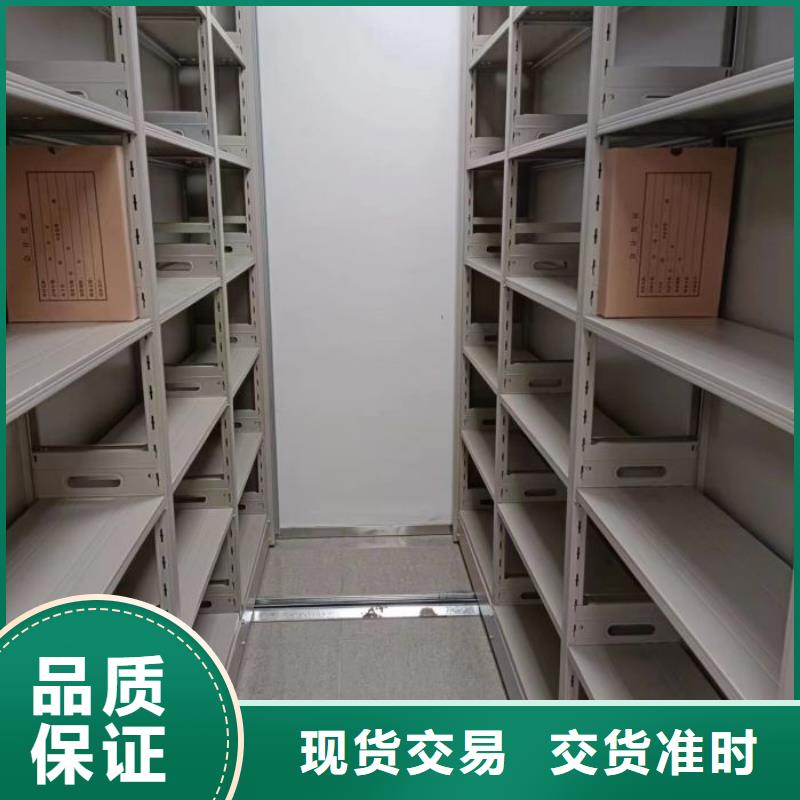 生产工艺【桦平】图书资料室书架