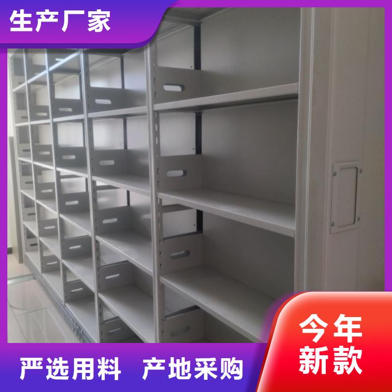 公司地址【桦平】保密柜