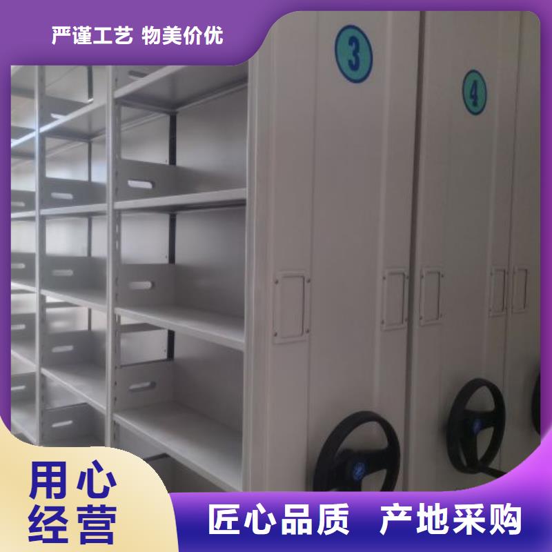专业制造商【桦平】密集手动柜