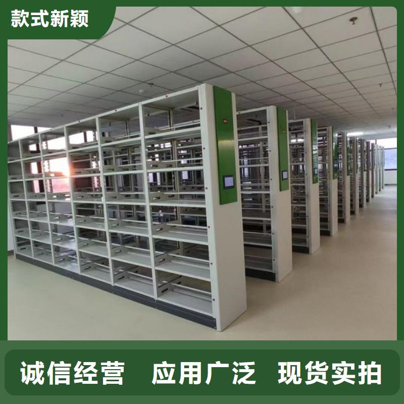 追求【桦平】移动密集铁柜