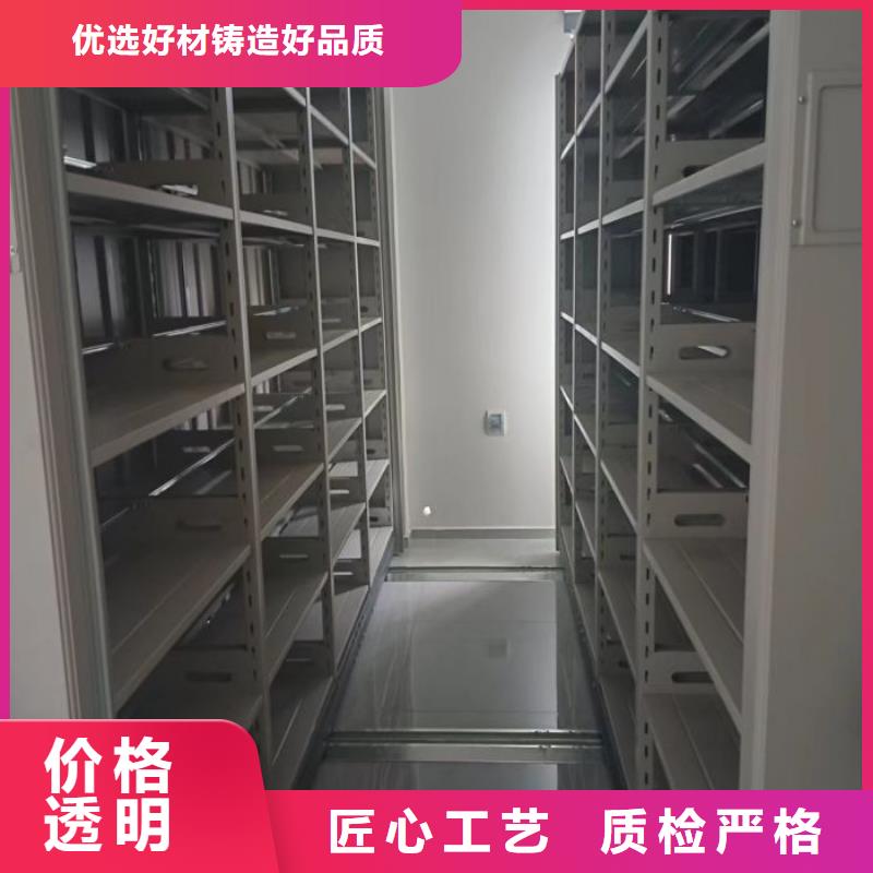 生产工艺【桦平】图书资料室书架