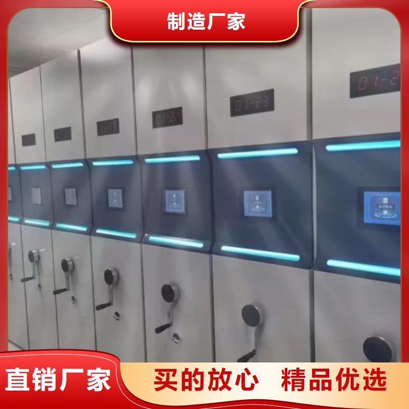 工作原理【桦平】书画密集柜