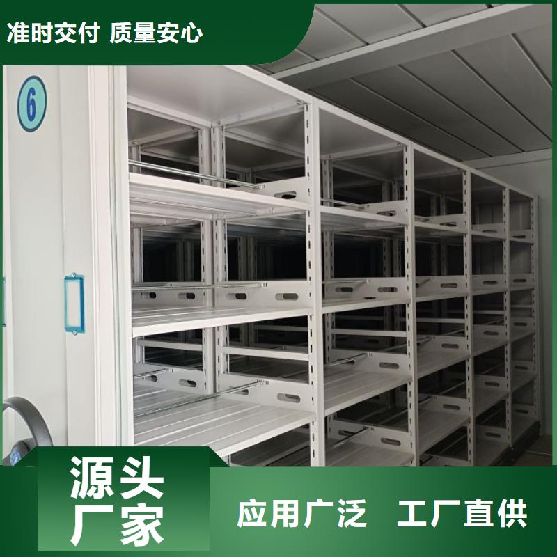 在线咨询【桦平】档案保管柜