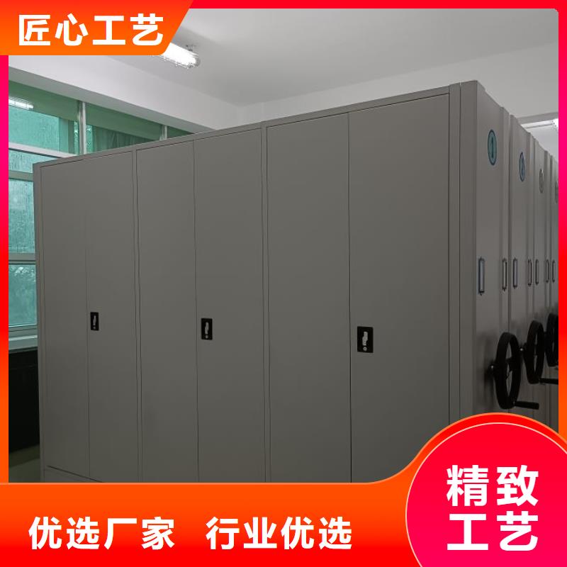 欢迎咨询【桦平】手摇移动式密集架