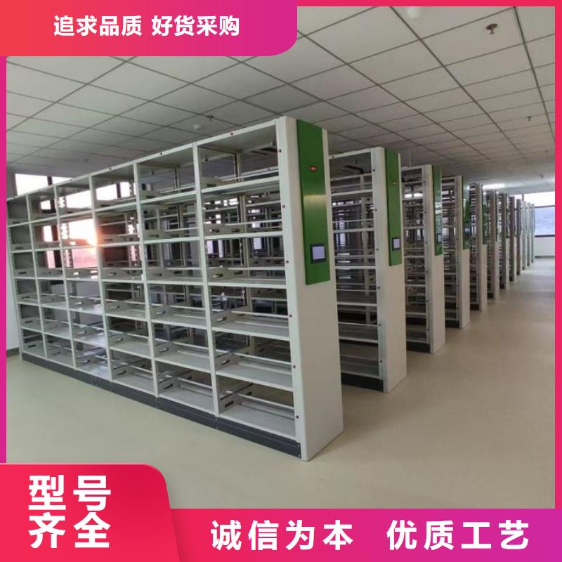 上门维修【桦平】档案库房移动密集柜