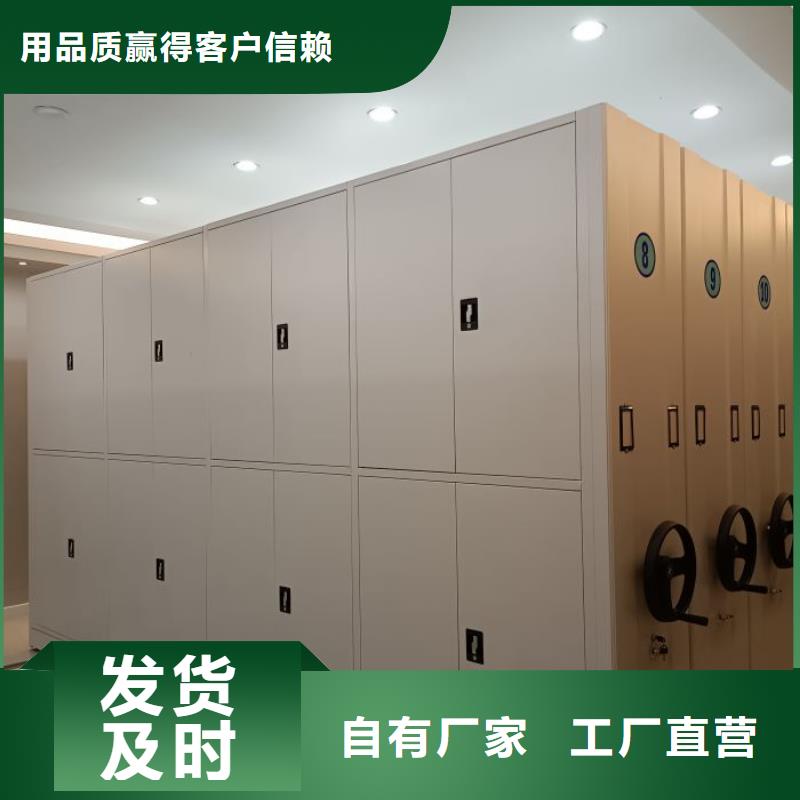 恭请咨询【桦平】单组档案架