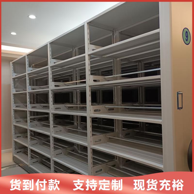 竭诚服务【桦平】手电动智能密集架