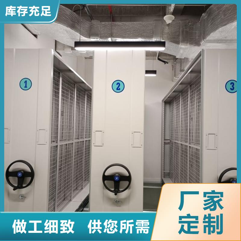 哪种好【桦平】文昌市钢制双面双联档案架
