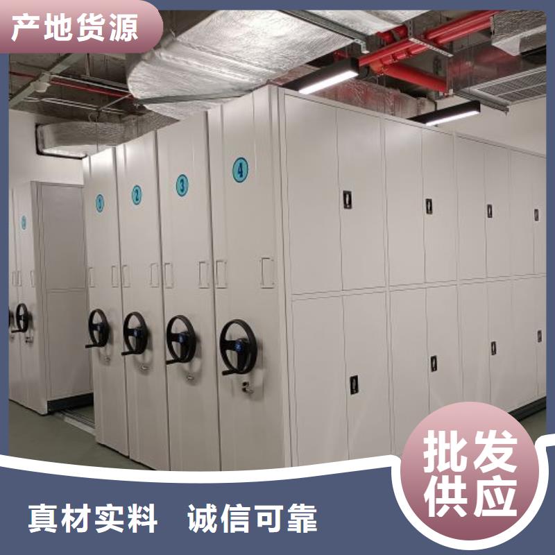 性价高的【桦平】移动密集档案架