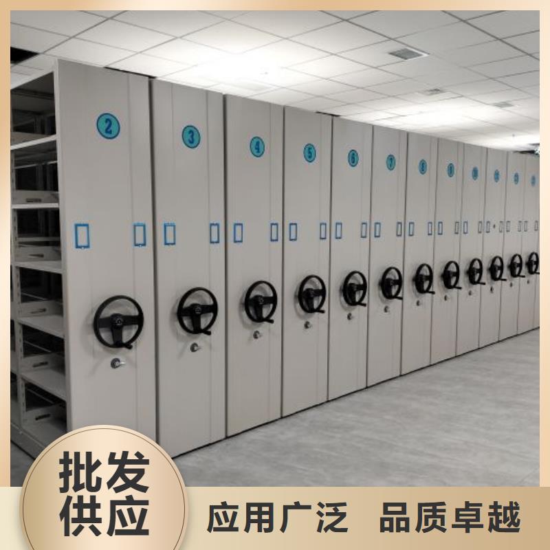 竭诚服务【桦平】手电动智能密集架