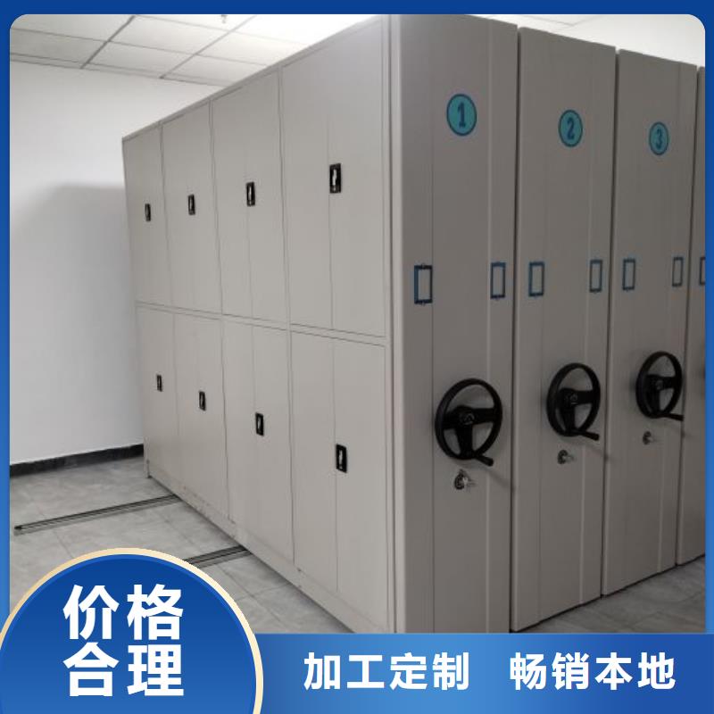 哪种好【桦平】文昌市钢制双面双联档案架