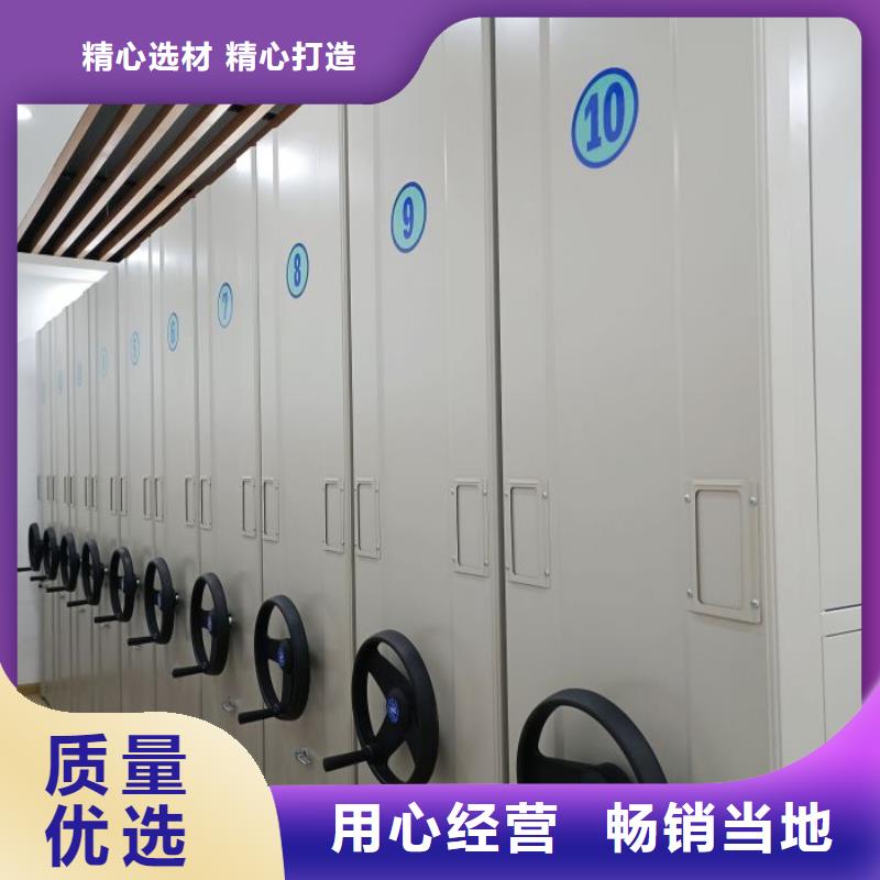 哪里销售【桦平】文件密集架