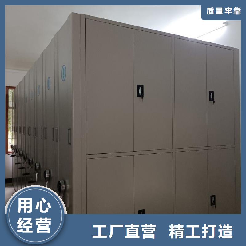 恭请咨询【桦平】单组档案架
