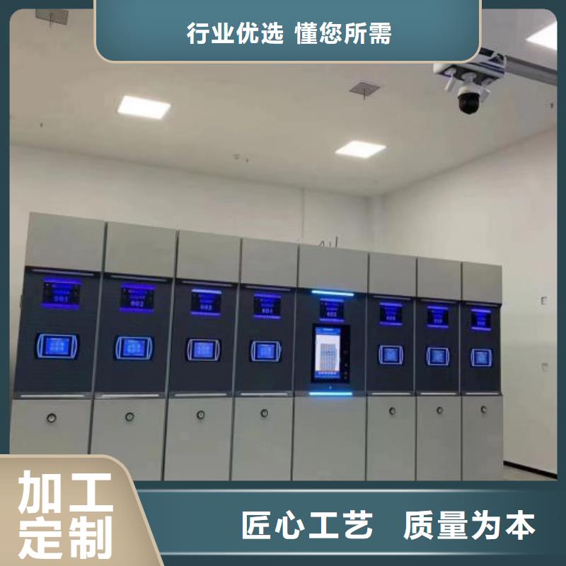 欢迎咨询【桦平】手摇移动式密集架