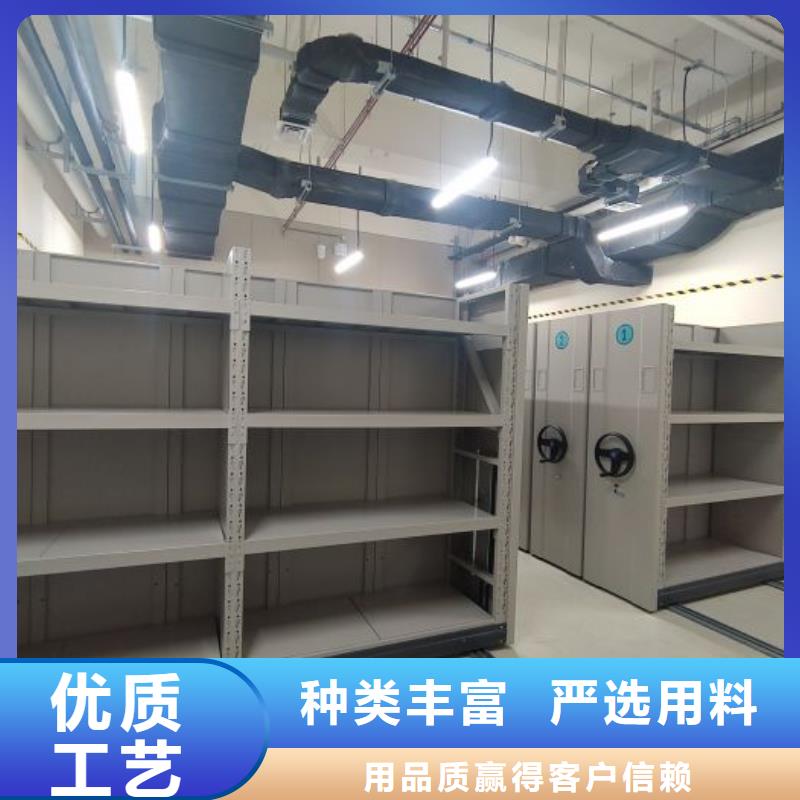 公司地址【桦平】手动手摇密集架