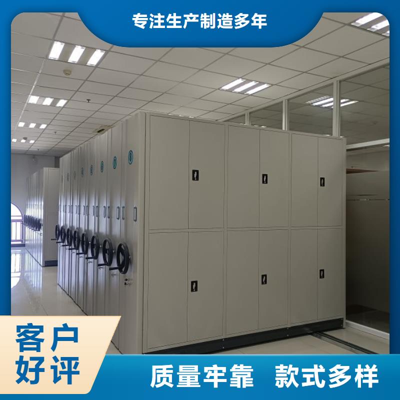 哪里销售【桦平】文件密集架