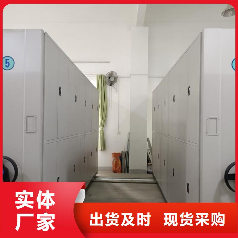行情预测【桦平】档案室五层档案架