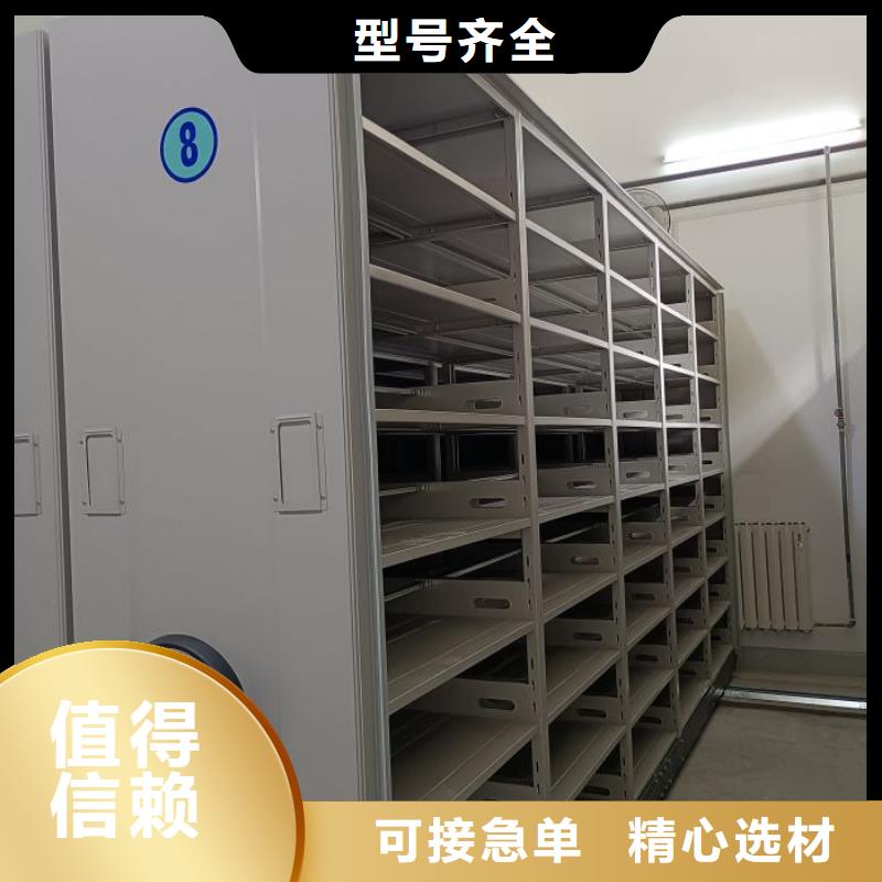 欢迎咨询【桦平】手摇移动式密集架