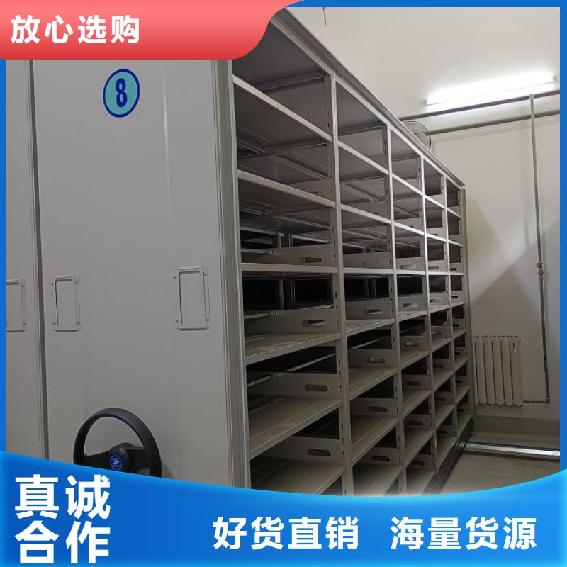 行情预测【桦平】档案室五层档案架