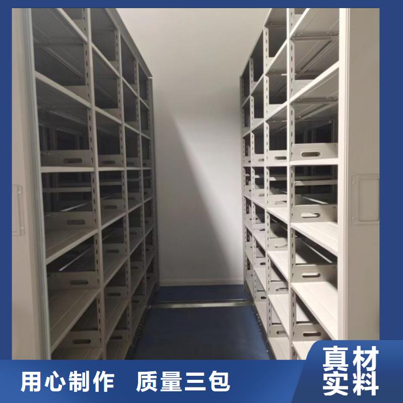 公司地址【桦平】手动手摇密集架