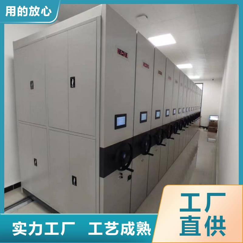 性价高的【桦平】移动密集档案架