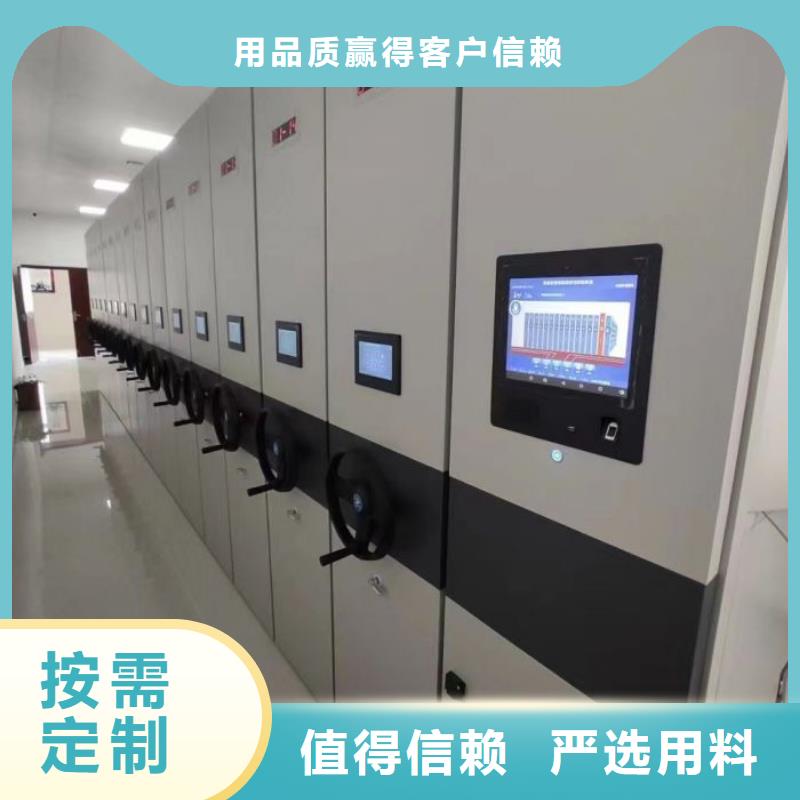 恭请咨询【桦平】单组档案架