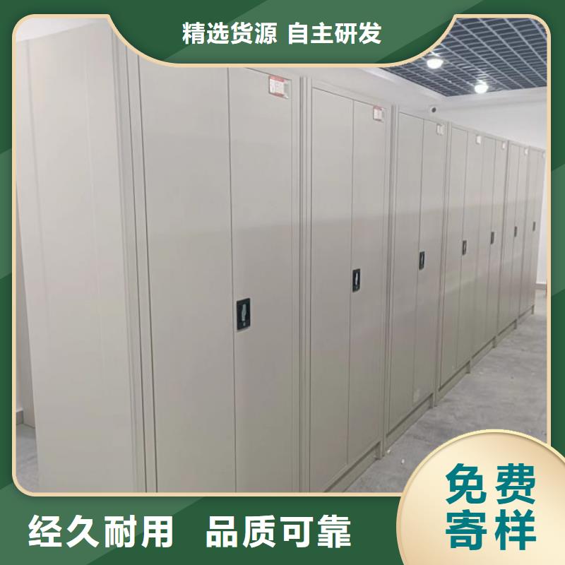 性价高的【桦平】移动密集档案架
