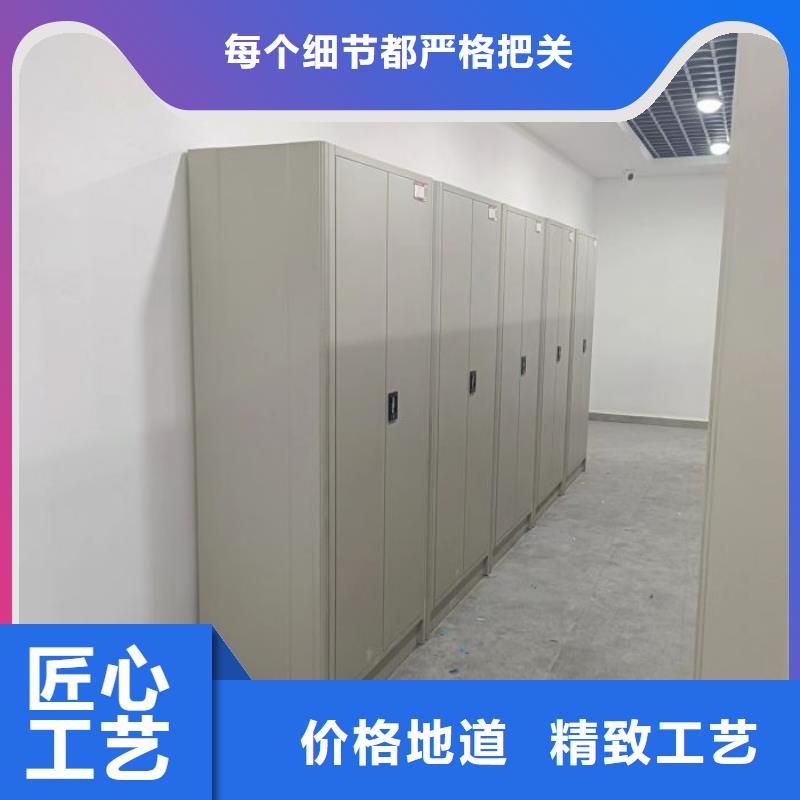 性价高的【桦平】移动密集档案架