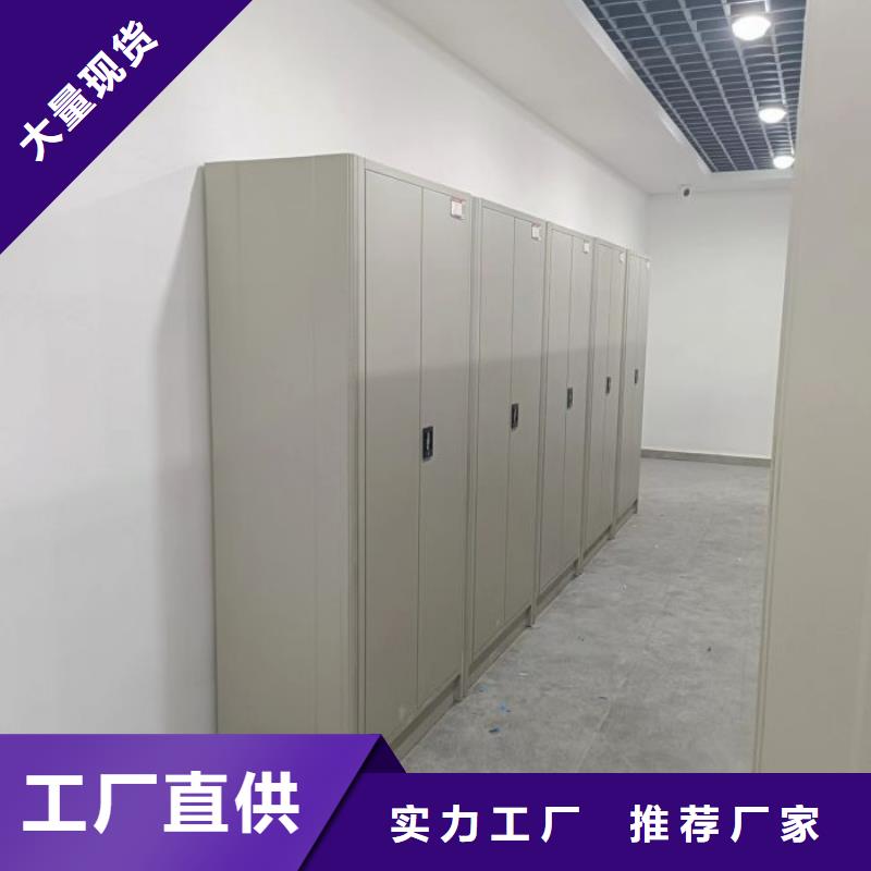 欢迎咨询【桦平】手摇移动式密集架