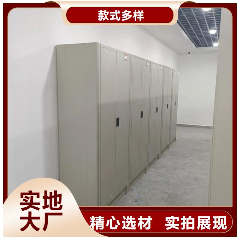 供应商家【桦平】斜拉密集架
