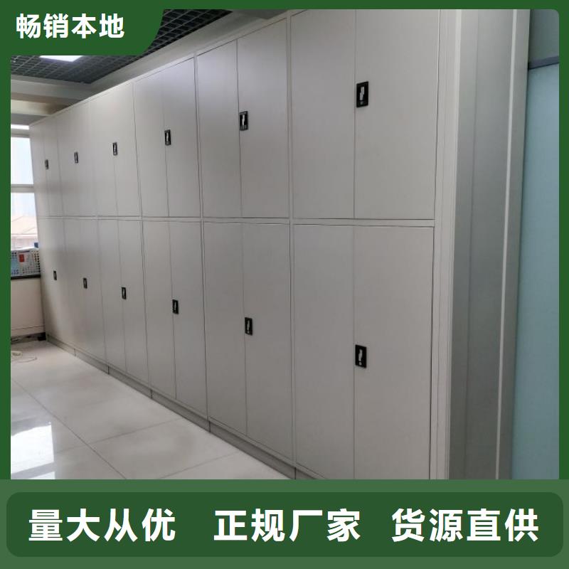 性价高的【桦平】移动密集档案架