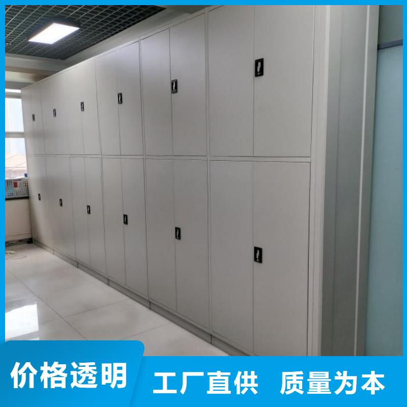 行情预测【桦平】档案室五层档案架