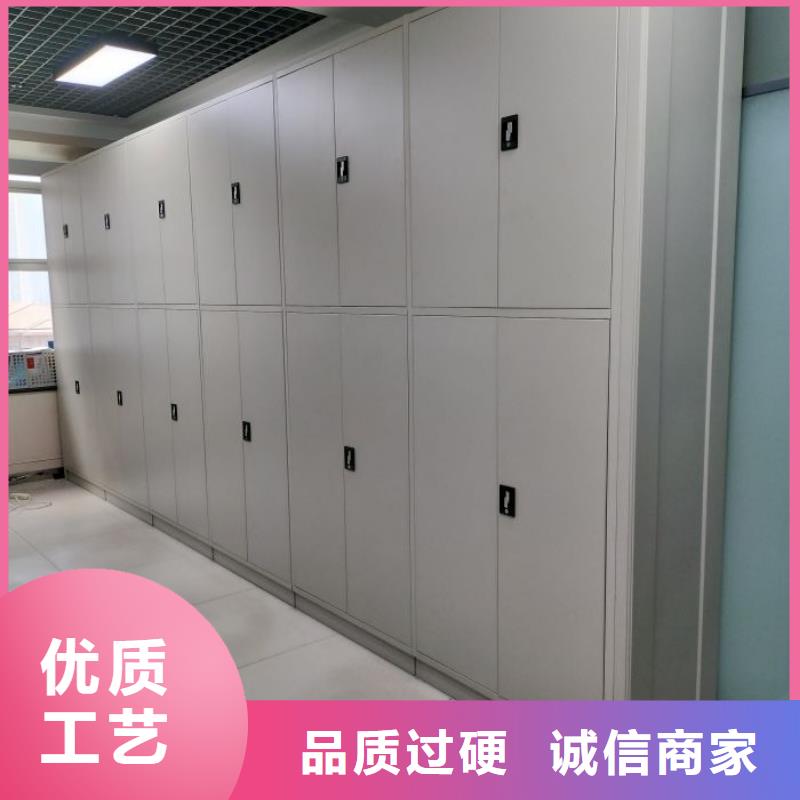 上门维修【桦平】档案库房移动密集柜