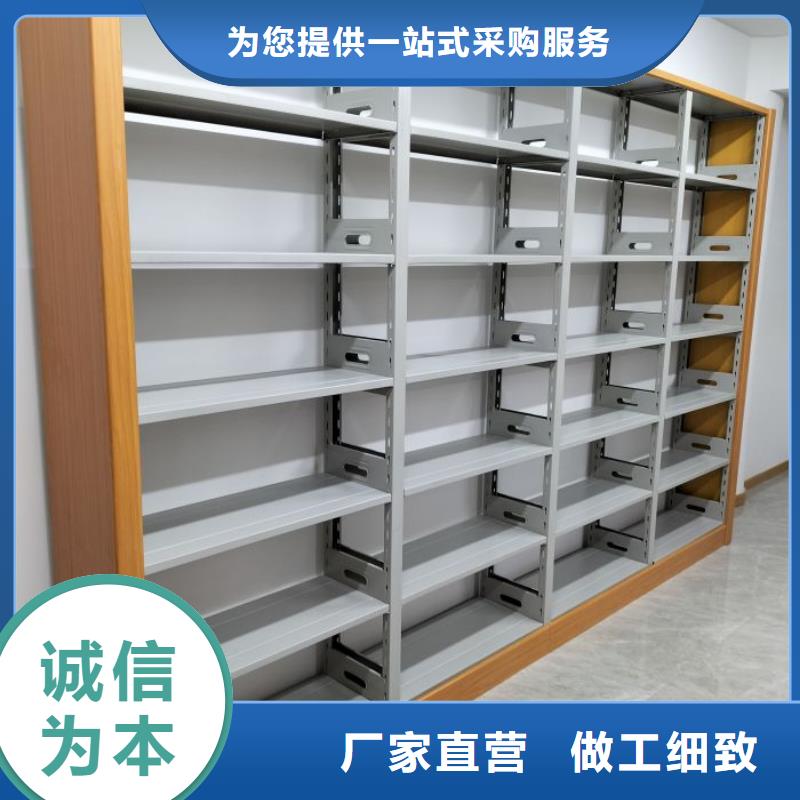 生产厂家欢迎咨询【桦平】移动密集型文件柜