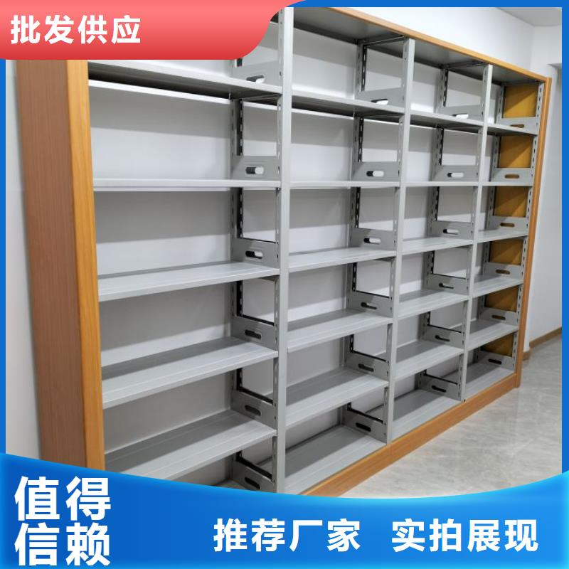 竭诚服务【桦平】手电动智能密集架
