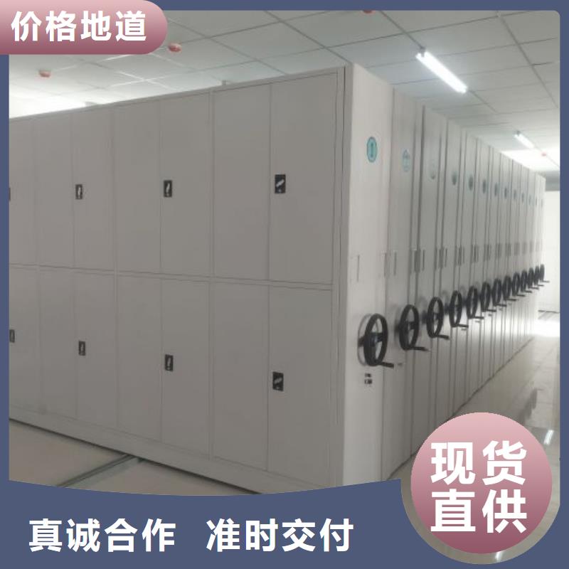 行情预测【桦平】档案室五层档案架