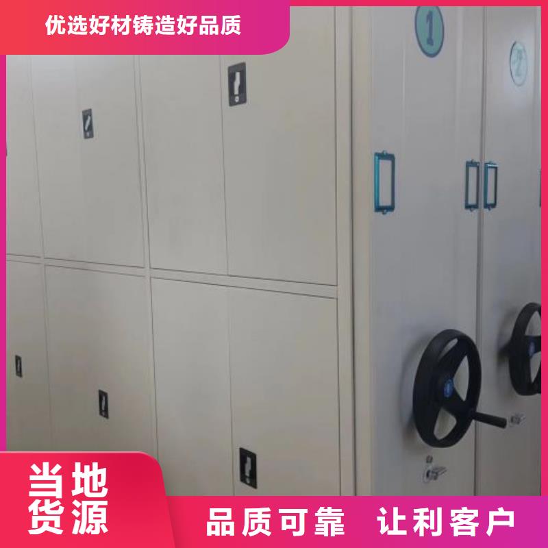 图文并茂【桦平】画框密集柜